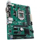 Asus PRIME H310M-C R2.0 DDR4 S+V+GL 1151 V2
