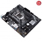 Asus PRIME H410M-E/CSM DDR4 2933 S+V+GL 1200p