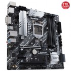 Asus PRIME Z490M-PLUS DDR4 S+V+GL 1200p