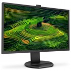 Philips 27 271B8QJKEB/00 IPS WebCam Pivot Monitör